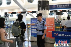 福建首条直飞英国客运航线在厦门开通