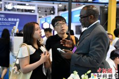 投洽会观察：多国政商界人士看好与中国“双向